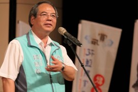 開幕式貴賓致詞