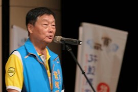 開幕式貴賓致詞