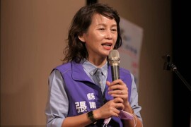 開幕式貴賓致詞