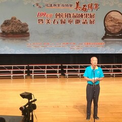 理事長致詞
