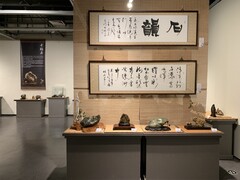 2019两岸展漳州馆