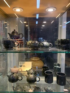 場館