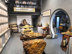 場館