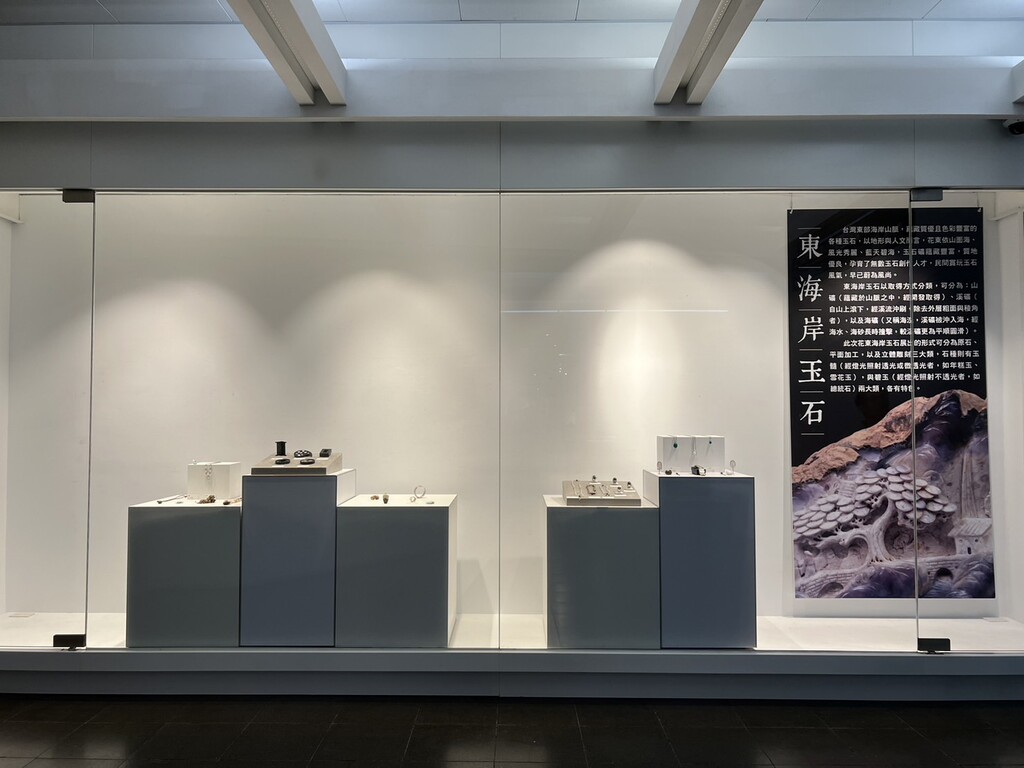 展場1