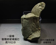 拇指讚