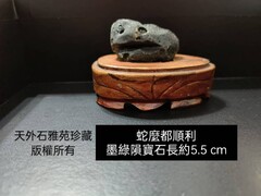 甚麼都順利