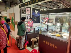 圓山花博公益工藝展1