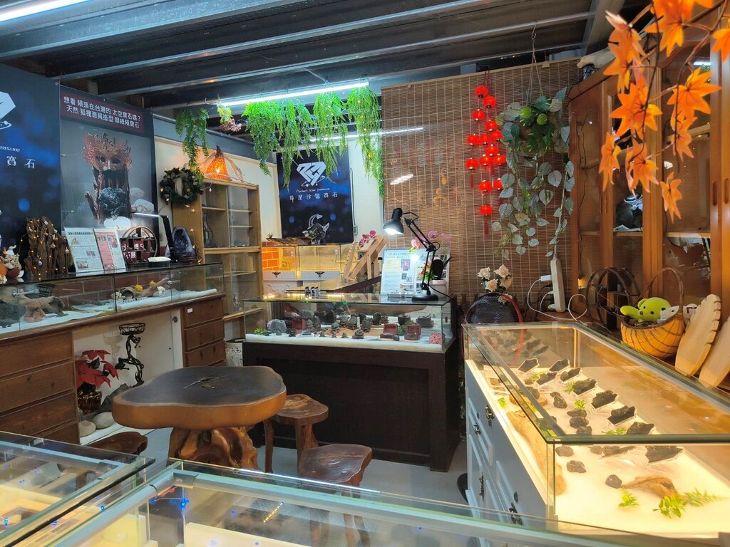 臻星珍億寶石館 新竹關西館