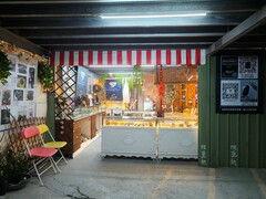 臻星珍億寶石館 新竹關西館
