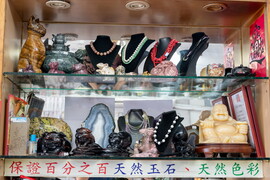 天一石坊