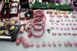 吉寶珍藝品