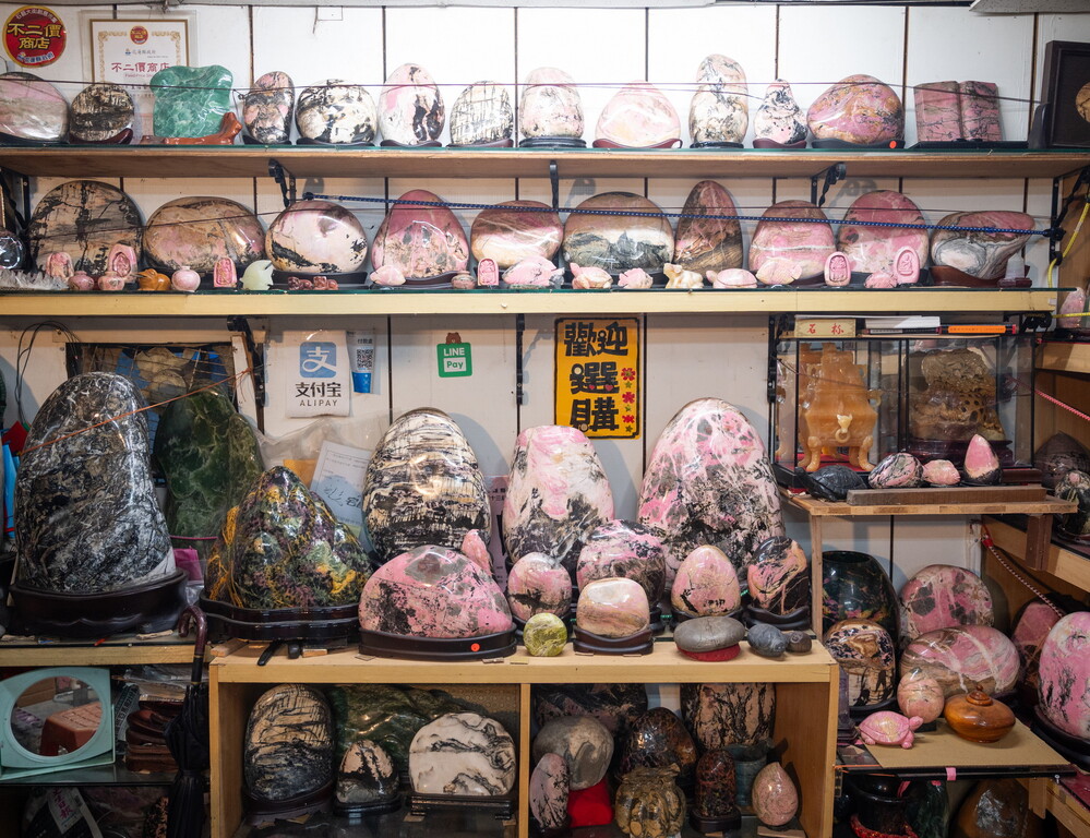 宜信藝石聯誼坊2